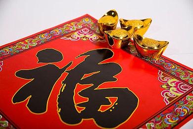 福利满满 《闪乱神乐》系列10周年官方发布纪念PV